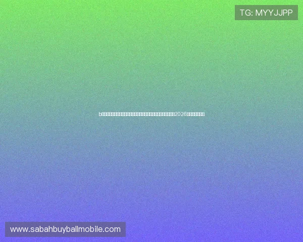 b体育网页版在线登录入口手机快速登录指南助力用户第一时间获取2026世界杯最新报道